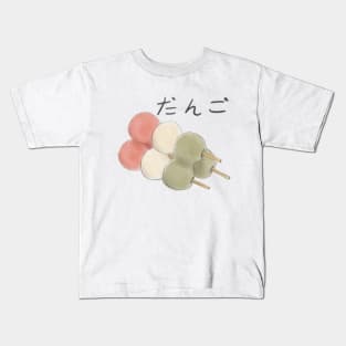 Dango Kids T-Shirt